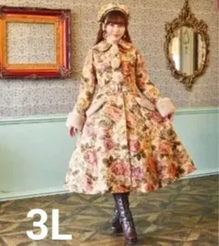 しまむらくる実コラボ ノエルドメモワール ゴブランコート3L