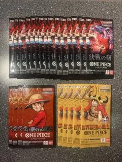 ONE PIECEカードゲーム 世界最強の戦士 空箱 5個 受け継がれる意志