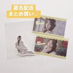 CUTIESTREET 古澤里紗 ひたシン グッズ