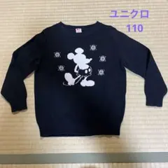 UNIQLO ミッキーマウス コットン薄手セーター 黒110