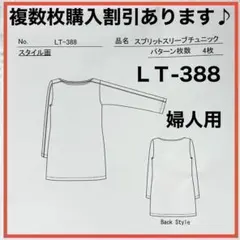 Item thumbnail for item b4da59bc-3d5c-43c6-8fae-0f1b00efb56d