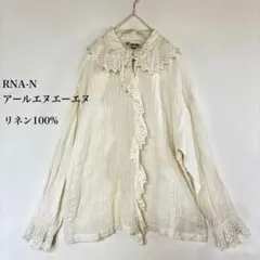 RNA-N リネン100% レース襟ブラウス M 袖のボタンループなしの為格安のサムネイル
