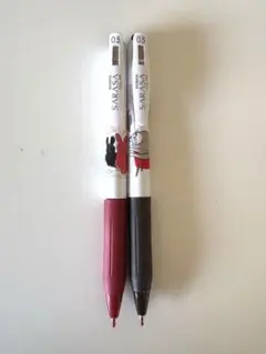 限定品　サラサクリップ 　アニマルライフスタイル2本セット