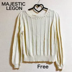 ニット 長袖セーター 襟元パール（Free）アイボリー コットン混