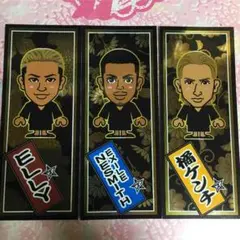 【最安値】居酒屋えぐざいる 千社札シール