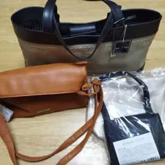 バッグまとめてのサムネイル