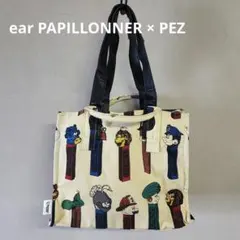 PEZ ペッツ イアパピヨネ キャンバス トートバッグ 2way リバーシブルのサムネイル