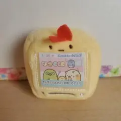 すみっコぐらし　てのりぬいぐるみ　えびふらいのしっぽ　テレビ