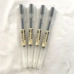 無印良品 黒　0.5 ボールペン 4本セット