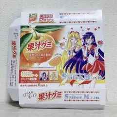 セーラームーン　 明治コラボ　果汁グミ　 マグネット　 箱　マーズ　ヴィーナスのサムネイル