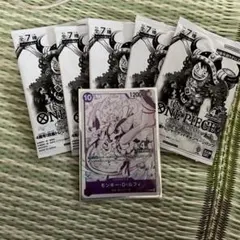メルカリ便 ワンピース 世界最強の戦士 4周年記念 プロモ ルフィ ワンピースカード 世界最強の戦士 4周年プロモ ルフィ他 計7枚セット