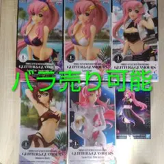 機動戦士ガンダムSEED FREEDOM 未開封フィギュア 3体セット - メルカリ