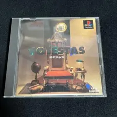 PS POTESTAS(ポテスタス) プレイステーション