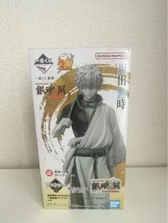 ロゴ有り】銀魂展 ラストワン賞 坂田銀時 モノクロカラー フィギュア