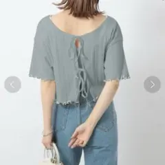 ヘザー 2way ムジガラテレコTシャツ＆キャミソールセット グリーン