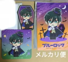 ブルロ　プリカフェ　凛　セット