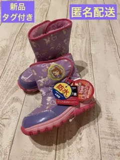 防水ファー付き紫色ブーツ