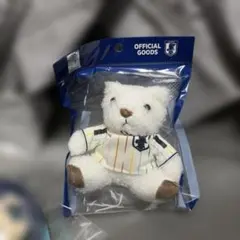 日本代表 ユニフォームベア キーホルダー　アウェイ