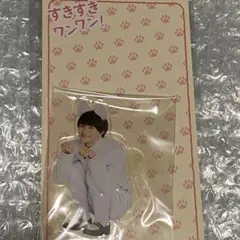 浮所飛貴 アクリルスタンド 美少年
