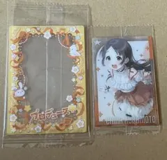 学園アイドルマスター 学マス カード＆フレーム スティックウエハース 倉本千奈