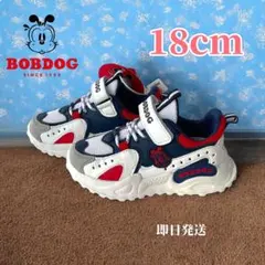 BOBDOG キッズ　スニーカー　18cm 日本未発売品　カジュアル　即日発送