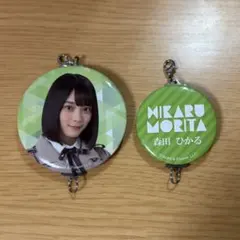 欅坂46 櫻坂46 森田ひかる 缶バッジ