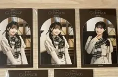 Item thumbnail for item f9435eae-e5e2-45ce-8aec-9e2e1e15e895