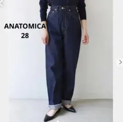 Item thumbnail for item 64386a0e-3fab-43f7-951c-4881b8db0ad2