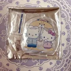 Item thumbnail for item e21eaffc-9897-4eab-9fd8-e3c05e1616b1