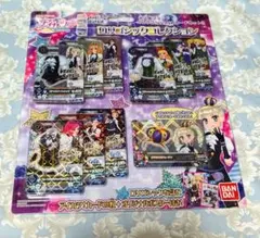 アイカツカードセット バンダイ　新品　ロリゴシックコレクション　ユリカ様