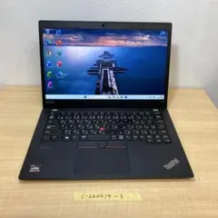 ThinkPad X13 Ryzen5 4650U メモリ32GB SSD256 - メルカリ