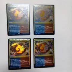 mtg 気まぐれな厄介者 プレリ & プロモ foil 2枚セット one - メルカリ
