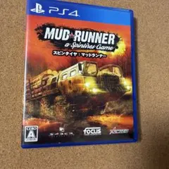 PS4 スピンタイヤ：マッドランナー