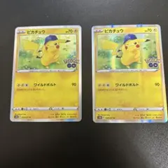 ポケモン ピカチュウ 12枚セット ポケモンGO - メルカリ