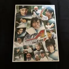ダイヤのA TheLIVE 初回限定版DVD - メルカリ