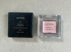 新品 ETVOS ミネラルアイバーム ローズクォーツのサムネイル