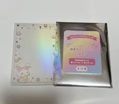 ウィッシュミーメル サンリオ 硬質カードケース