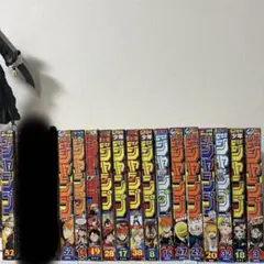 復刻版‼️ 週刊少年ジャンプセット　➕未開封マガジンなど 復刻版‼️ 週刊少年ジャンプセット ➕未開封マガジンなど | ヤマダ