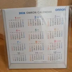 Item thumbnail for item 62ab120a-4b08-4a0f-969b-6754fc7da1c2