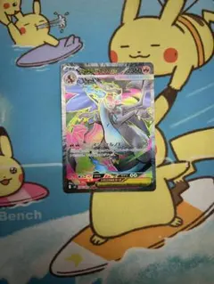 2026年最新】リザードンex SR 20thの人気アイテム - メルカリ