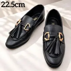 ✨未使用級✨ZARA　ローファー　タッセル　ビット　黒　22.5 フラット　ザラ