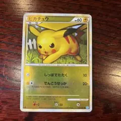 ポケモンカード でんげき ローソンプロモ 377/SM-P - メルカリ