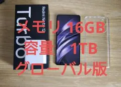 【美品】Xiaomi　Redmi Note 12　Turbo　16GB/1TB