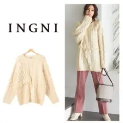 パッチワーク ニット