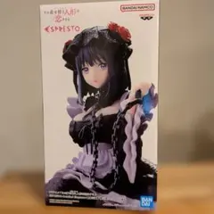 喜多川海夢(黒江雫) 「その着せ替え人形は恋をする」 ESPRESTO-Det…