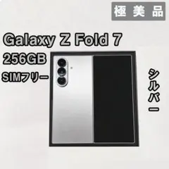 未使用】Galaxy Z Fold8 256GB ラベンダー 韓国版 - メルカリ