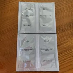 イプサ　ザ・タイムRアクア　4包