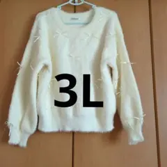 Re-J & SUPURE 　オフホワイト　リボン付き 長袖ニット