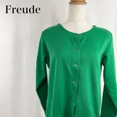 Freude　ライトアウター　春秋　スナップボタン　長袖カーディガン【4566】