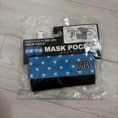 Item thumbnail for item 3936fef1-2039-43fb-a4c2-9ba912d92dad